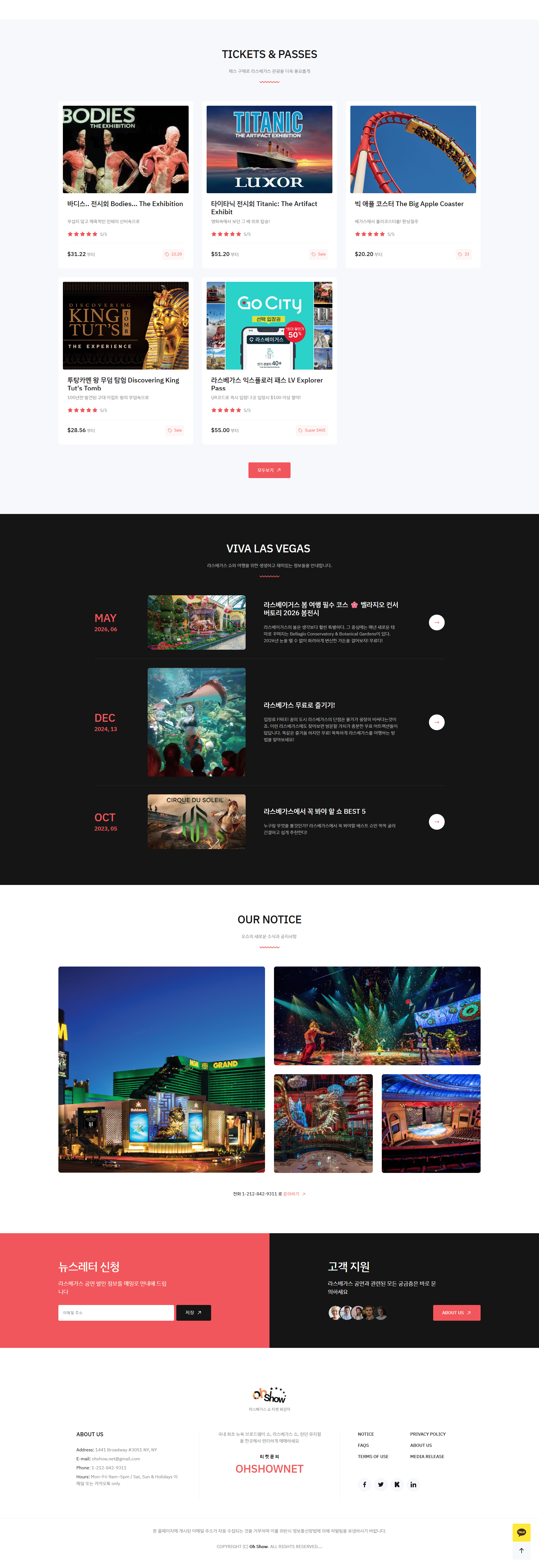 OhShow - Las Vegas — event booking platform thumbnail 4