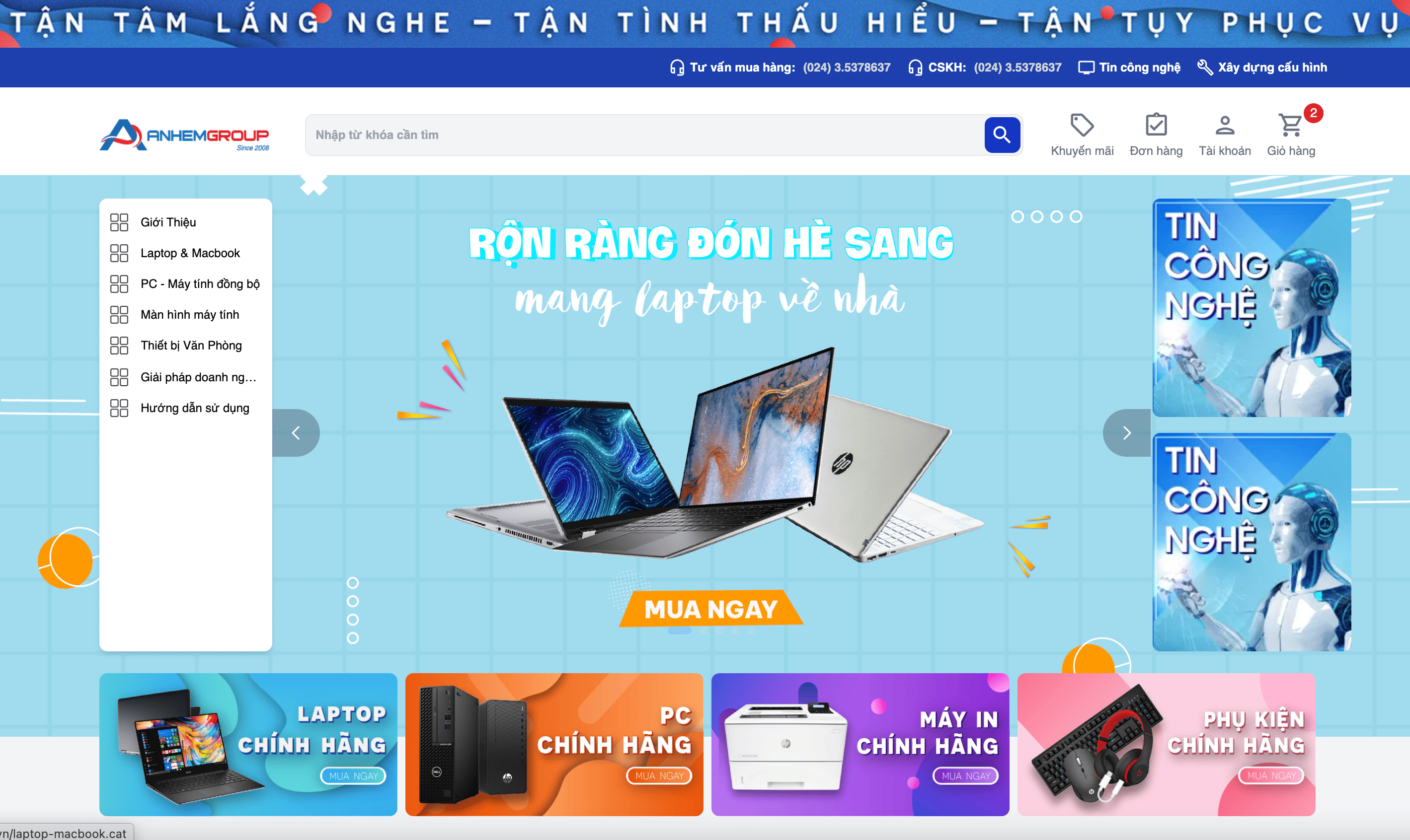 AnhEmGroup — computer and electronics store screenshot 1